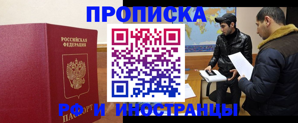 форма 3 в Мценске